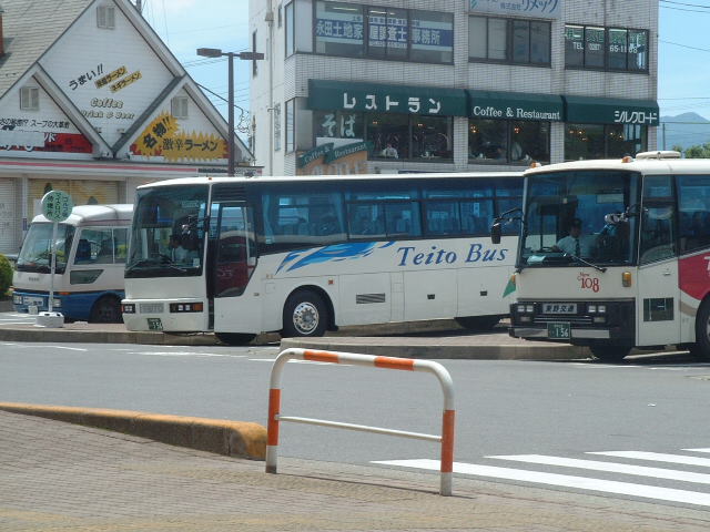 �i���o�[���P�T�U���m�̕��сB�E�F�����ʂ̓Ȗ؂Q�Q���P�T�U�A�o�|�q�t�U�O�W�a�a�H�^�x�m�q�R�i���Д����ԁj�D���F��s��ʂ̉F�s�{�Q�O�O���P�T�U�A�o�|�k�u�V�P�X�q�^�h�j�b�i���Îԁj�B�@���Q�O�O�P�N�U���P���P�Q�F�Q�O�@�ߐ{�����w�O��