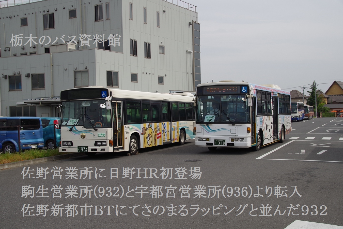 ����ɓ���g�q�o��