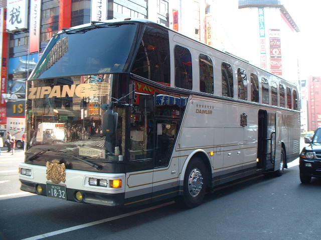 �W�p���O�i�i�̃W�p���O�_�C�����[�@2005�N12��30���̃A�L�o�G�N�X�v���X�Ŏg�p���ꂽ�B�Ȃ��A�\���̂Ƃ��͍��掿�i��V�O�O�����j�̉摜�ł������A�e�ʂ̊֌W�����肱��͂V�O�����̂��̂ł��B