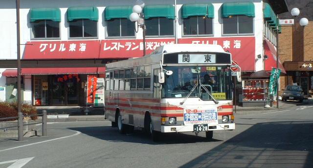練習車として、鬼怒川温泉駅前にやってきたときに撮影