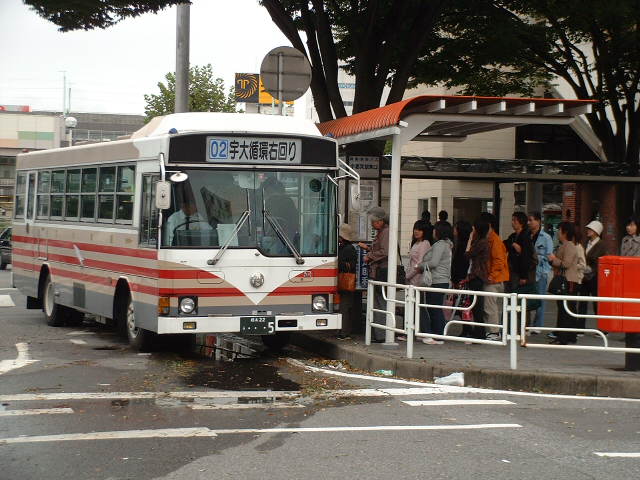 ベルモール オープン当初