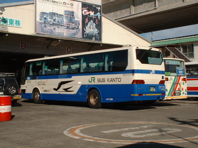 �����ɂ̓������ɂ����Ă���K�[���̍L���́A�Q�O�O�Q�N�H���ɊO����܂����B