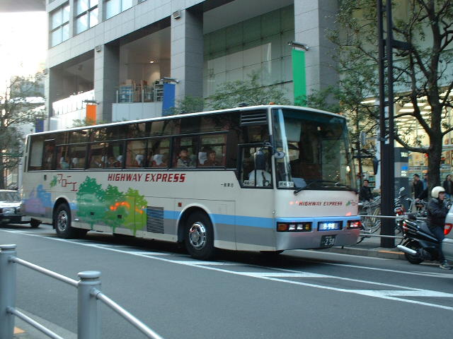 2002年11月10日の9便 満席(+補助席3席使用)の乗車
