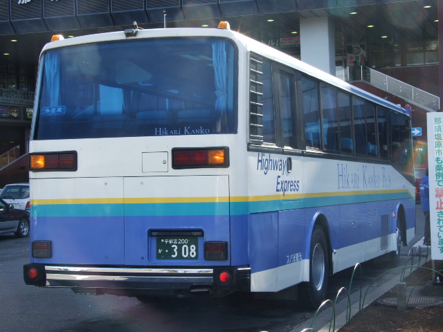 2002年7月には前所有者と思われるカラー